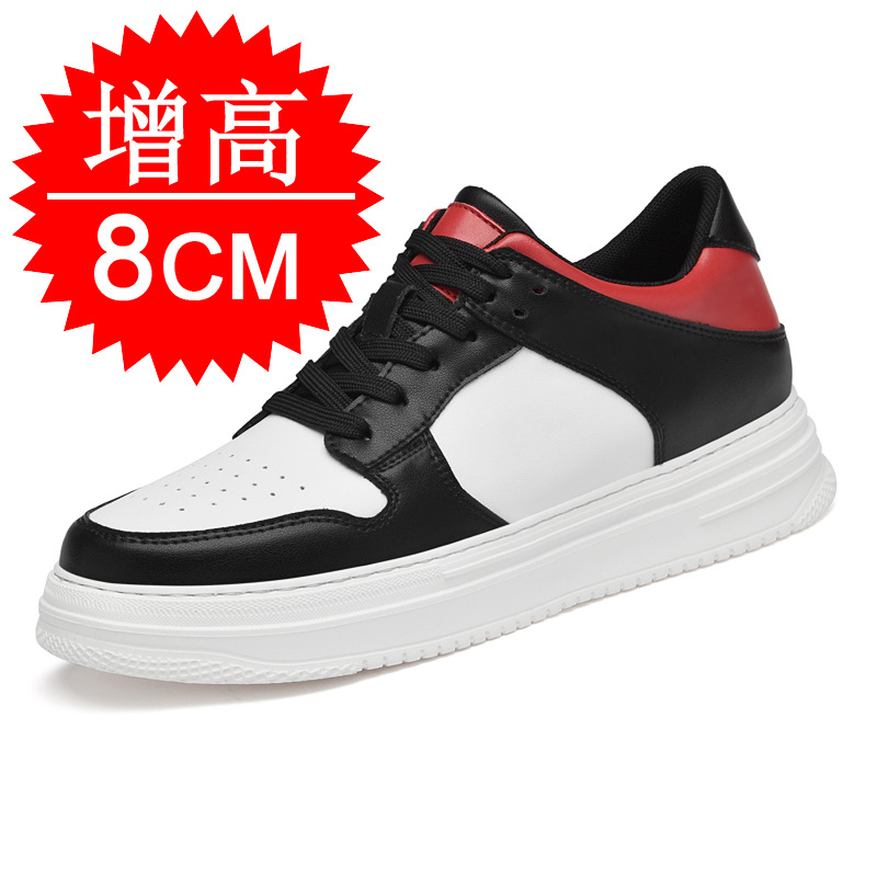 White Sneaker Care Kit - メンズインビジブルエレベーターシューズ 8cm 通気性 厚底 スポーツ ホワイトスニーカー