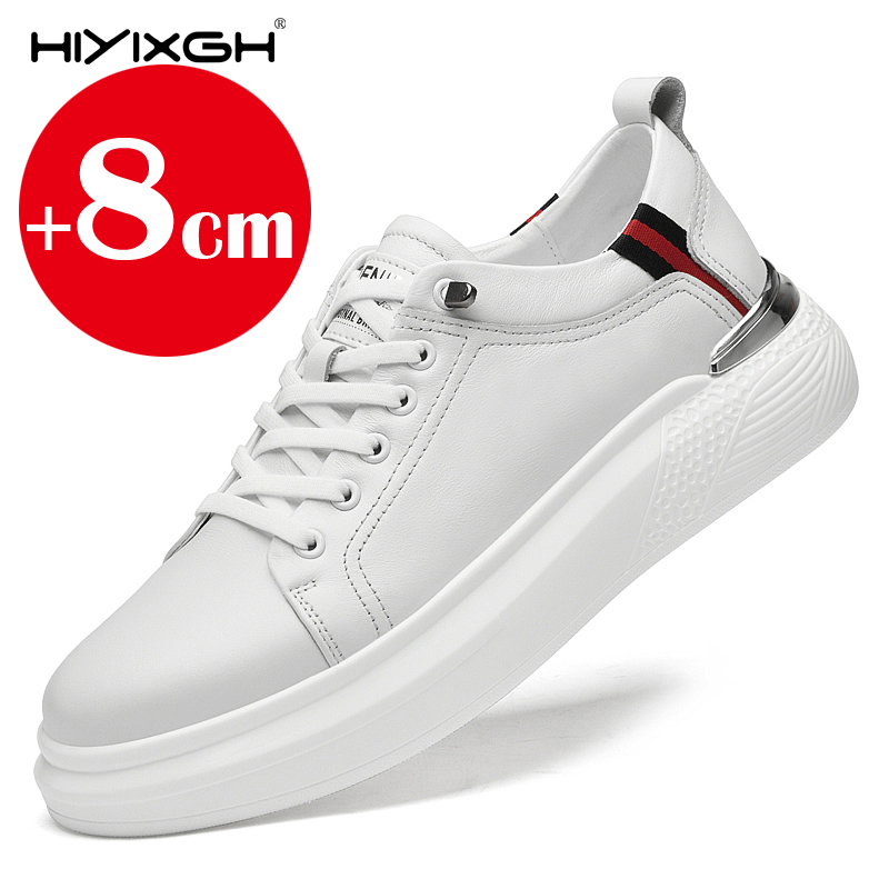 White Sneaker Care Kit - 男性用の高さを高めるスニーカー,本革,白いスニーカー,メンズエレベーターインソール,6 cm, 8 cm