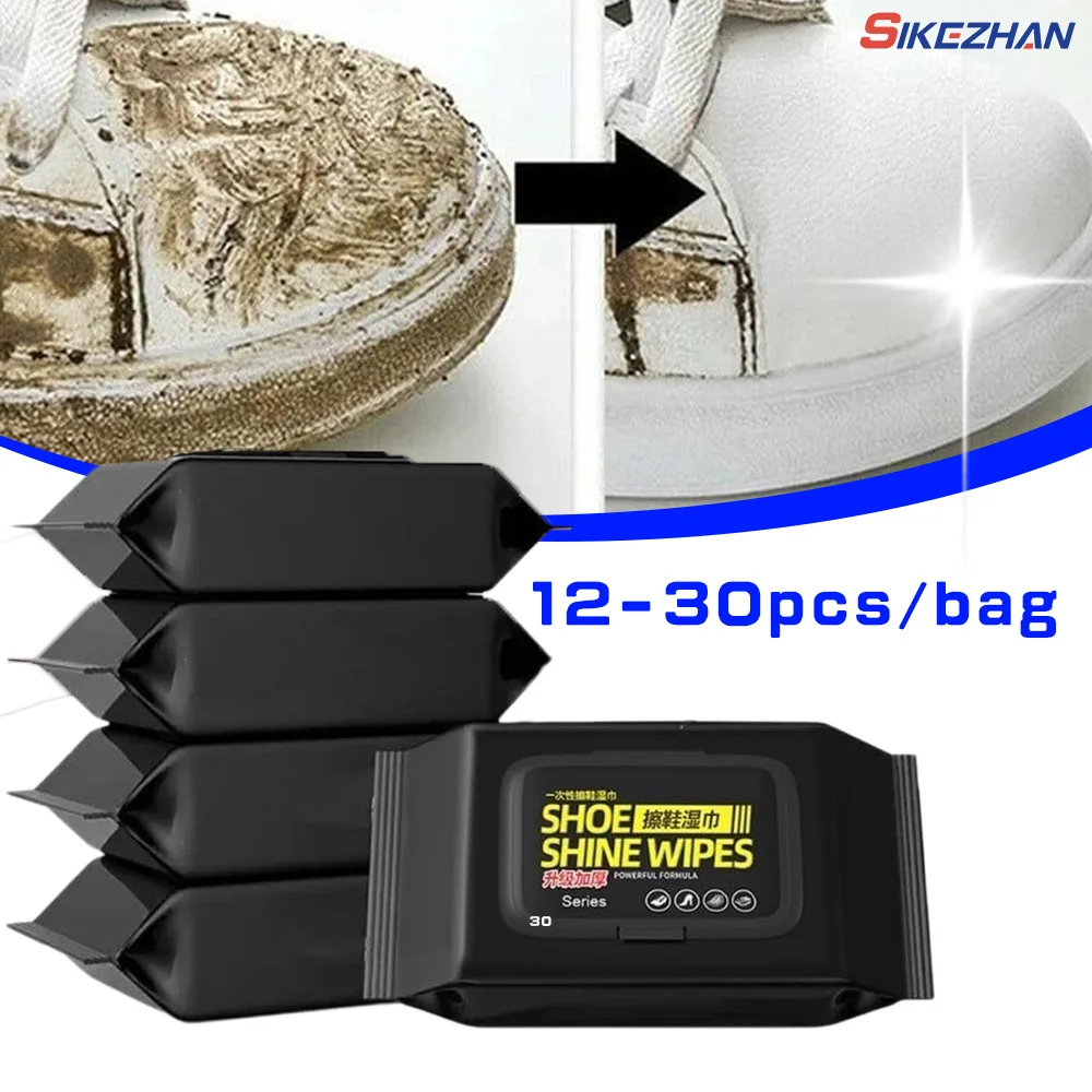 Sneaker Care Wipes - 12 個/30 個/バッグ使い捨て靴クリーンワイプポータブル白靴クリーム汚れリムーバーケアスニーカークリーニングクイックウェットワイプ
