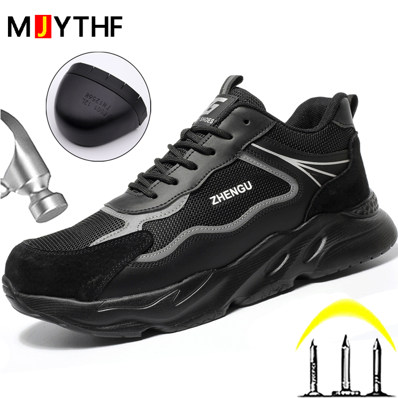 作業スニーカー男性用安全靴アンチスマッシュアンチパンクチャー - Sneaker Care のレビューと価格