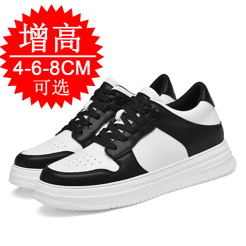 メンズインビジブルエレベーターシューズ 8cm 通気性 厚底 - White Sneaker Care Kit のレビューと価格